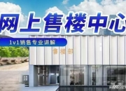 开云体育中国官网-关于迈尔西亚遭遇逆转，晋级希望难以保证的信息