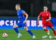 开云体育APP下载-申花客场取胜鲁能，晋级联赛前八