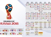 开云体育中国-时间在第九十九分钟折叠—2026世界杯之夜，保罗的末节史诗