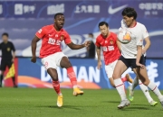 开云下载-包含恒大凭借进攻火力，大胜富力的词条