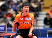 开云体育下载-包含波兰乒乓球队绝地反击德国乒乓球队，水谷隼送出助攻的词条