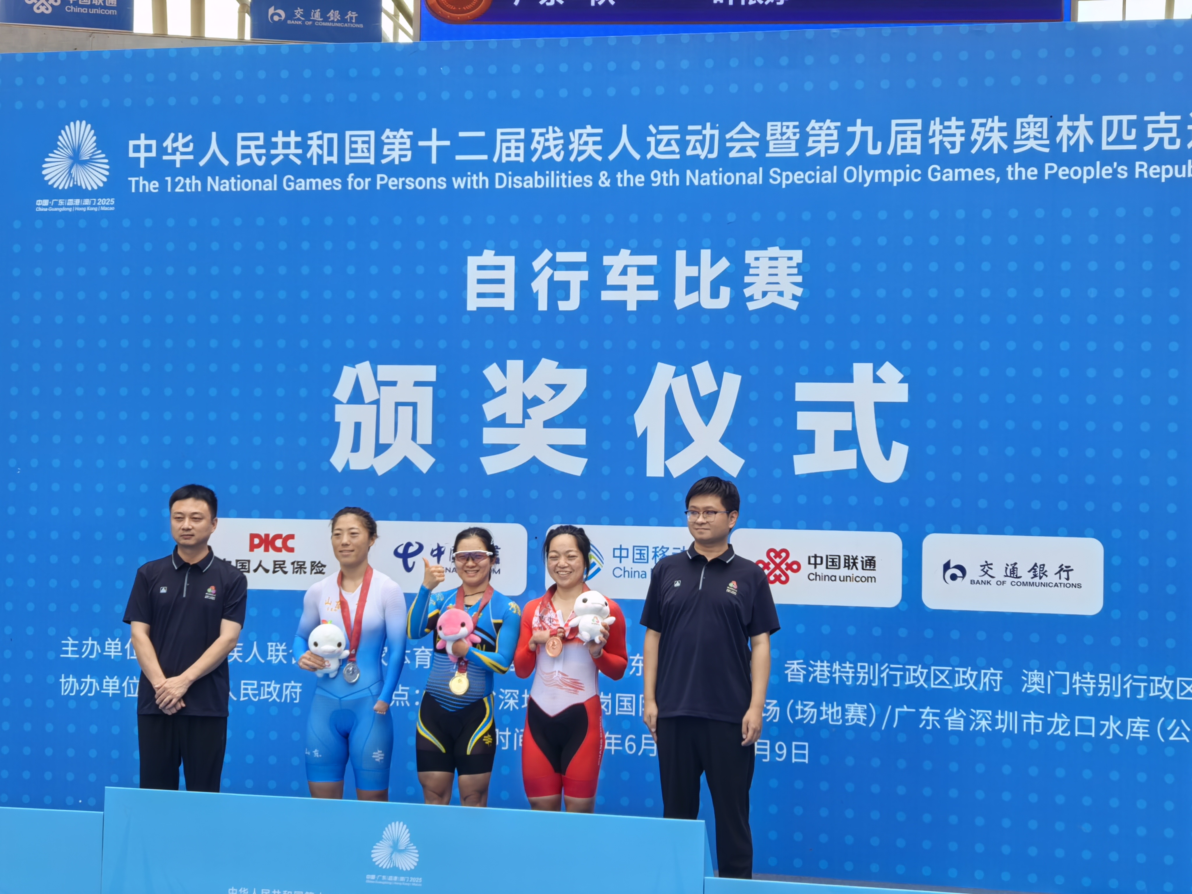 加拿大自行车选手破纪录，创造惊人表现