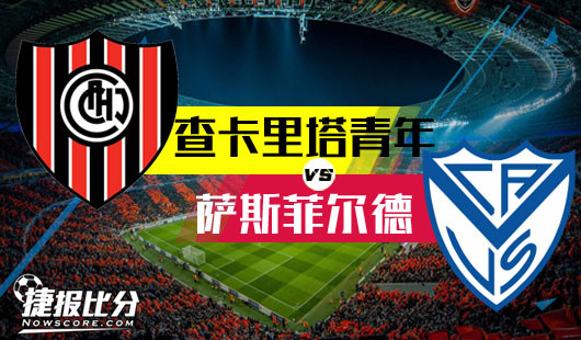 包含兰斯客负里昂,近四场比赛仅取得一场胜利的词条 包含兰斯客负里昂,近四场比赛仅取得一场胜利的词条