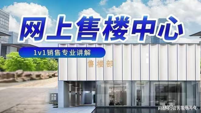 关于迈尔西亚遭遇逆转，晋级希望难以保证的信息