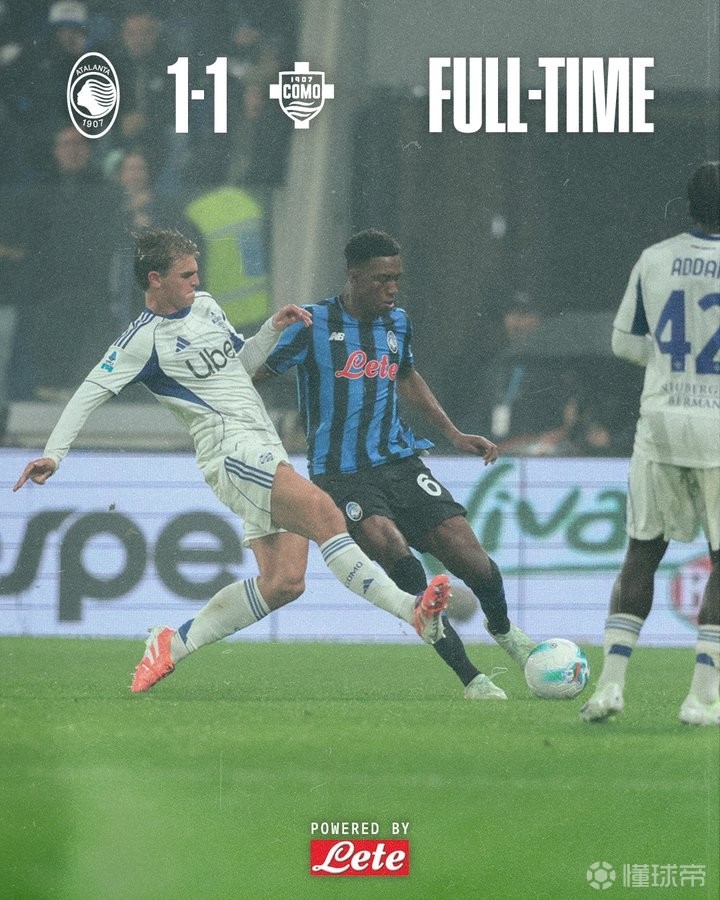 亚特兰大主场险胜，暂居意甲前七的简单介绍