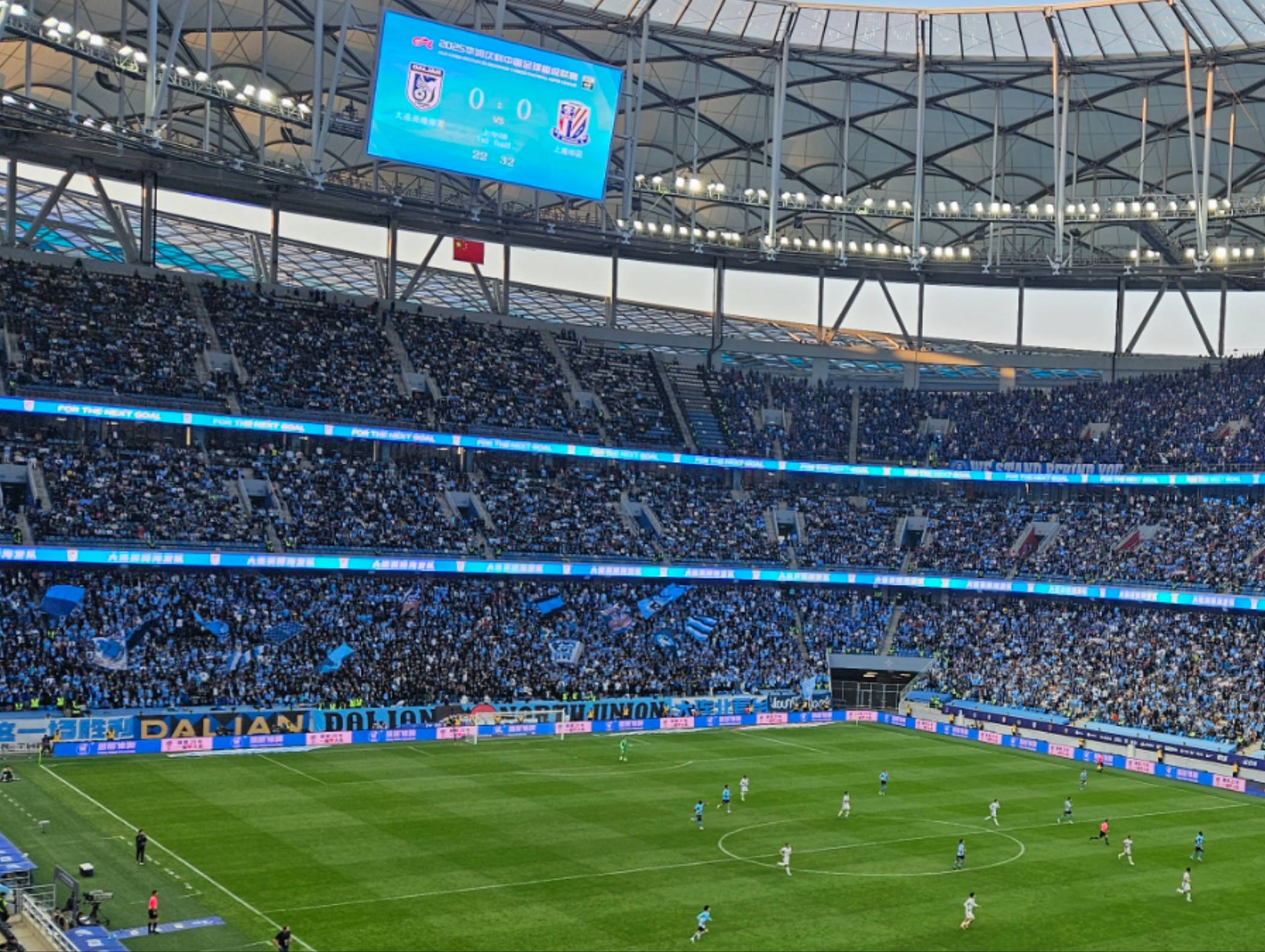 新一季中超联赛有看头，球迷热心期待的简单介绍