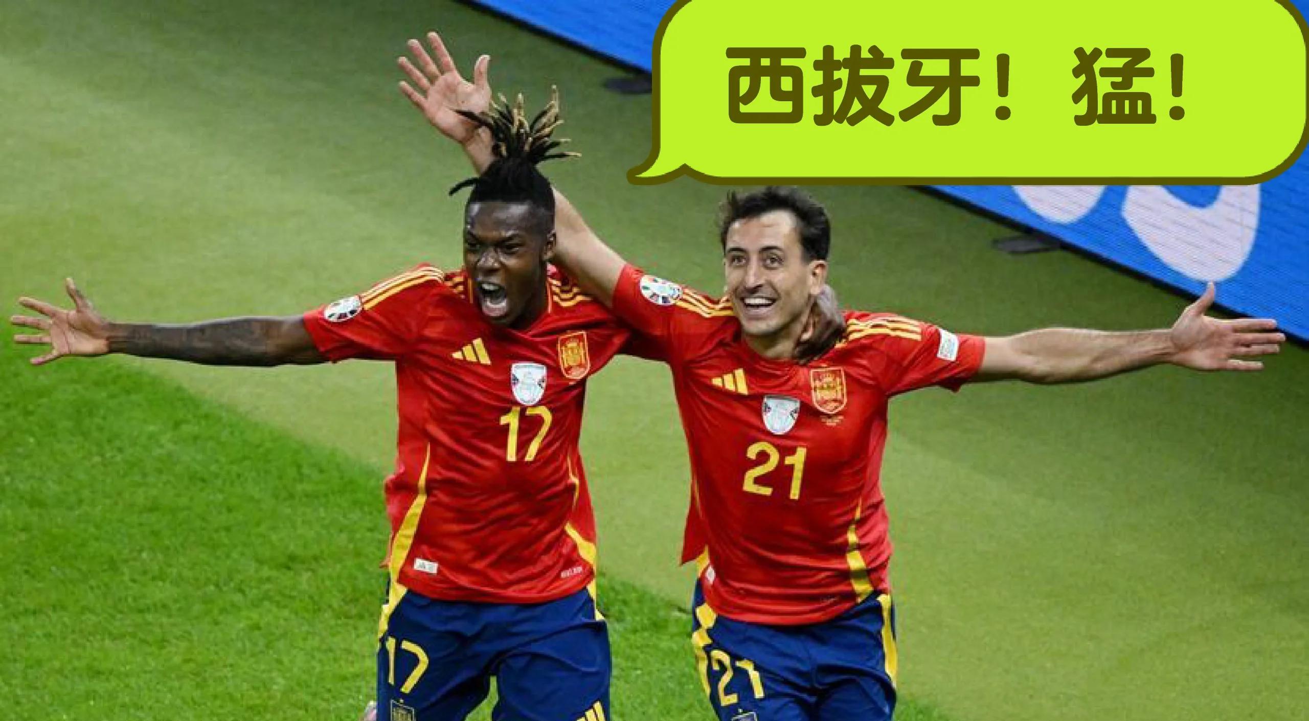 西班牙队高比分战胜对手，晋级前景一片光明的简单介绍