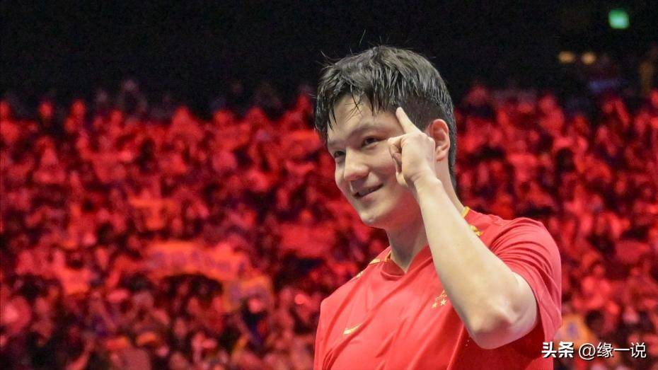中国队完胜奥地利队，樊振东点燃赛场